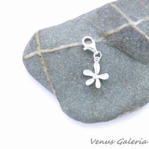 Charm- Subtell white